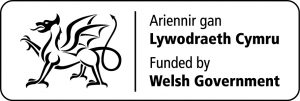Welsh Government Funded logo